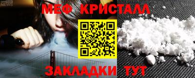 дурь Кизляр