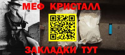трава Керчь