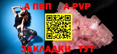 первитин Кизилюрт