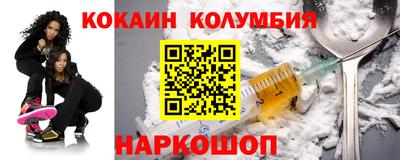 первитин Кизилюрт