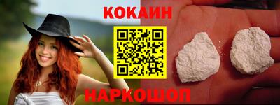 дурь Кизляр