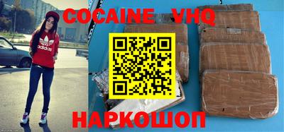 дурь Кизляр