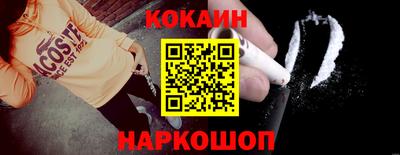 дурь Кизляр
