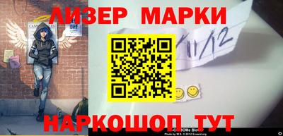 первитин Кизилюрт