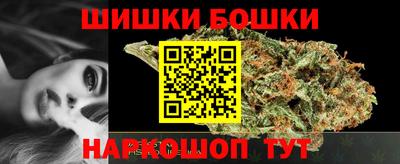 дурь Кизляр