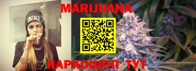 трава Керчь