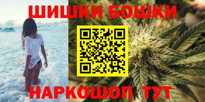 трава Керчь
