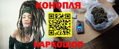 трава Керчь