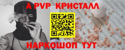 первитин Кизилюрт