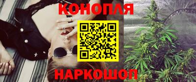 трава Керчь