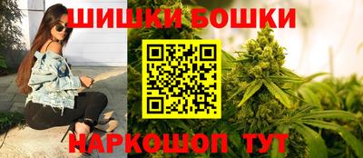 ALPHA PVP Каменск-Уральский