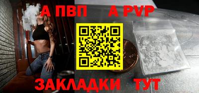 трава Керчь