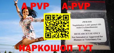 первитин Кизилюрт
