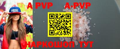 первитин Кизилюрт