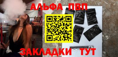 дурь Кизляр