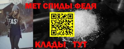первитин Кизилюрт