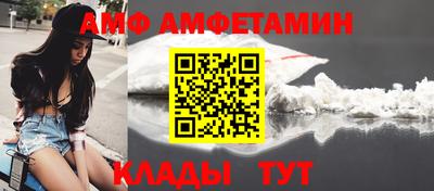 трава Керчь