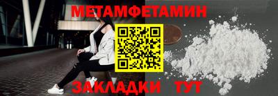 ALPHA PVP Каменск-Уральский