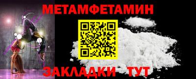трава Керчь