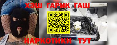 первитин Кизилюрт