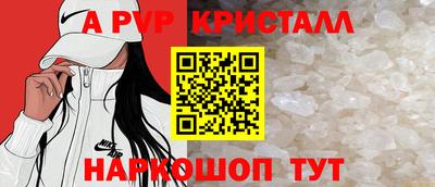 первитин Кизилюрт