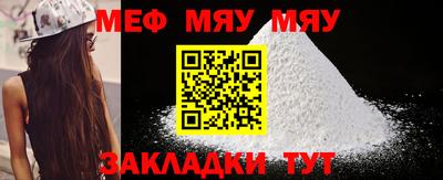 дурь Кизляр