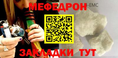 ALPHA PVP Каменск-Уральский