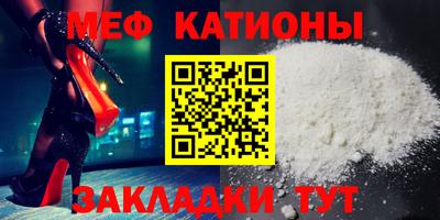 первитин Кизилюрт