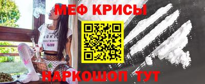 дурь Кизляр
