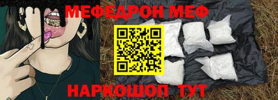 дурь Кизляр