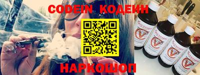 первитин Кизилюрт
