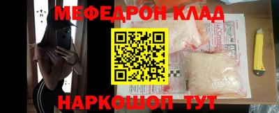 дурь Кизляр